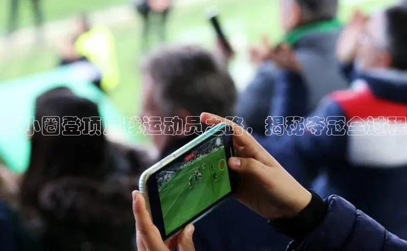 z6尊龙·[中国]官方网站皮阿诺