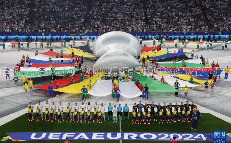 z6com尊龙凯极氪智能科技