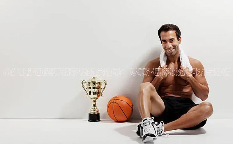 尊龙凯时·(中国区)人生