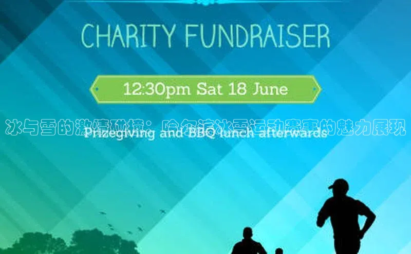 人生就是博·(中国区)官方网站z6