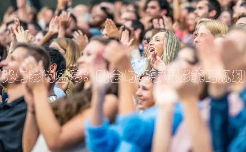 人生就是搏中国官网z6mg