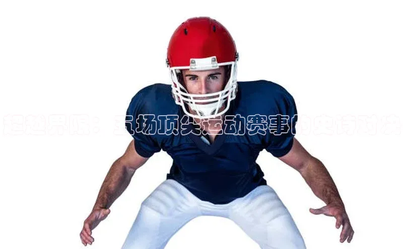 尊龙凯时人生是搏z6com