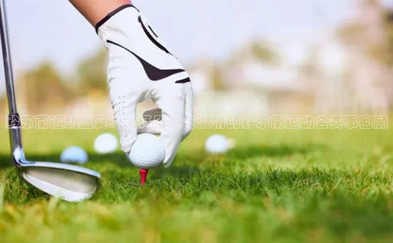 尊龙凯时人生就是博首页