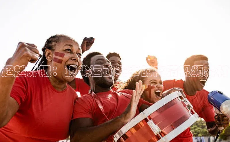 AG尊时凯龙人生就博