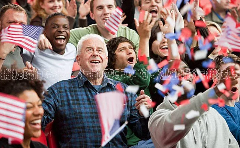 人生就是博官网bjl8