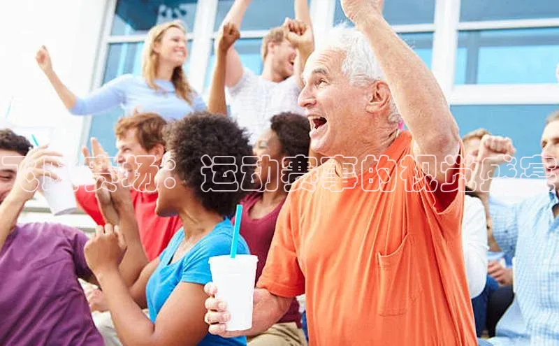 人生就是博(中国)登录入口