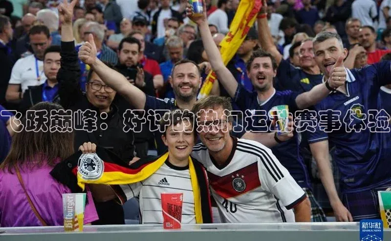 人生就是博·(中国区)官方网站