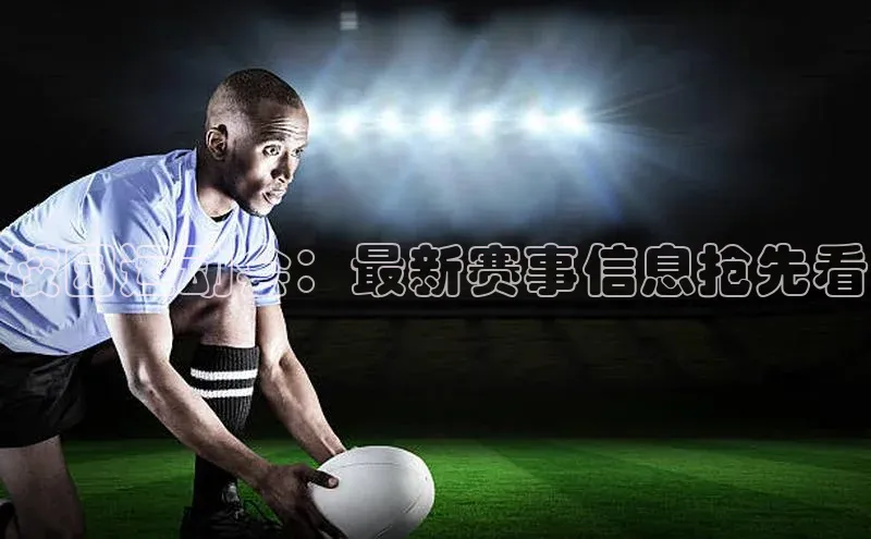 尊龙凯时人生是搏z6com