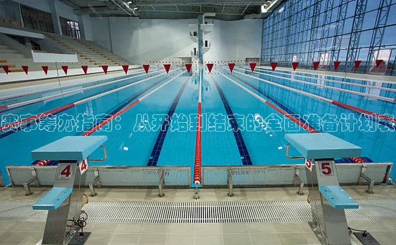 尊龙凯时·(中国区)人生