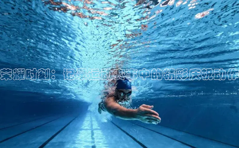 人生就是博·(中国)