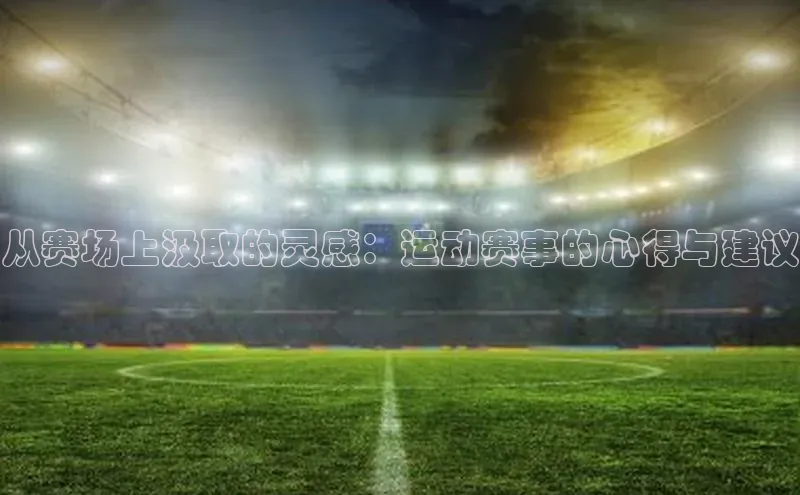 尊龙凯时人生就是搏z6com