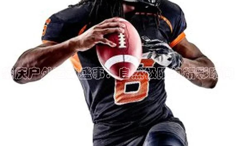 人生就是博·(中国区)官方网站z6