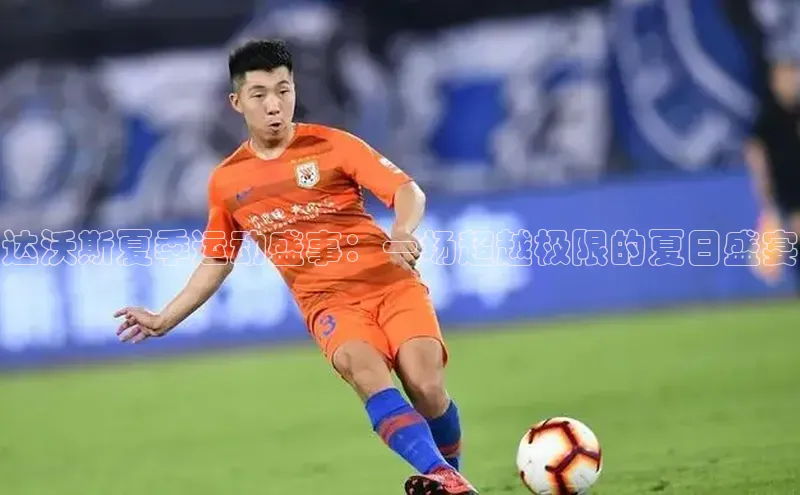 z6尊龙·[中国]官方网站