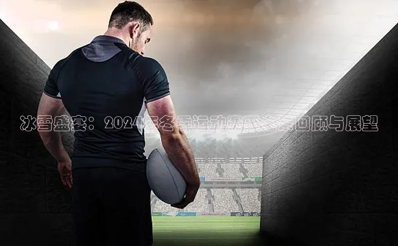 人生搏z6mg官网入口