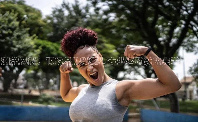 尊龙人生就是博中国区