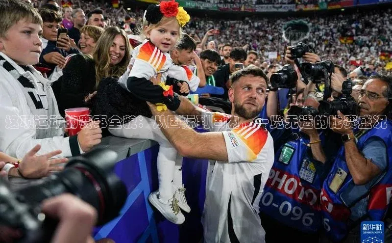 尊龙凯时·(中国区)人生