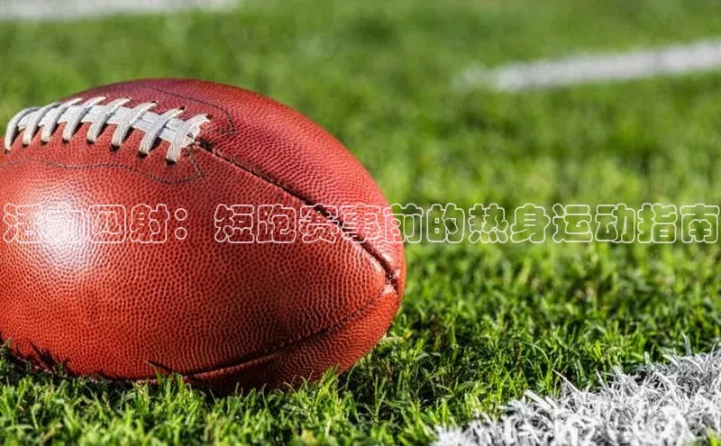 尊龙凯时人生就是搏z6com