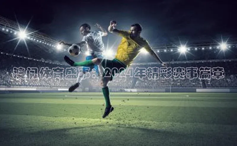 人生搏z6mg官网入口