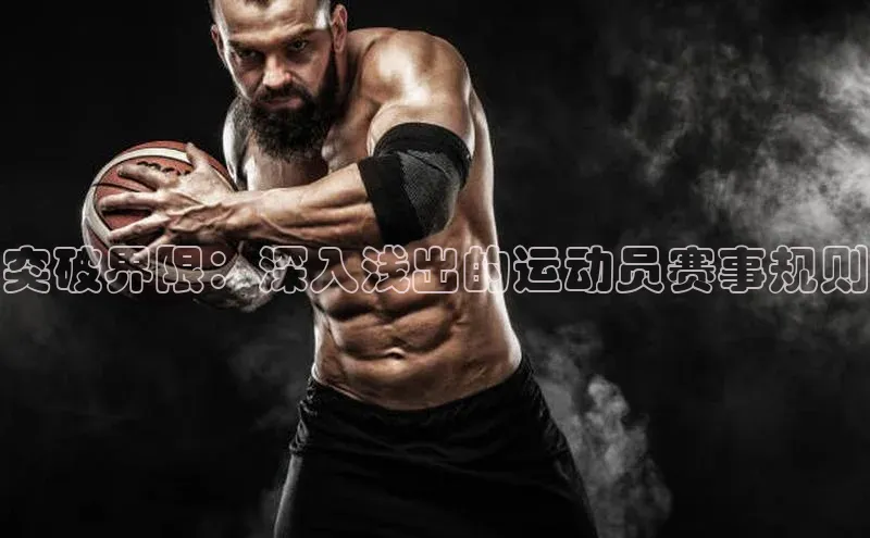 z6尊龙·[中国]官方网站