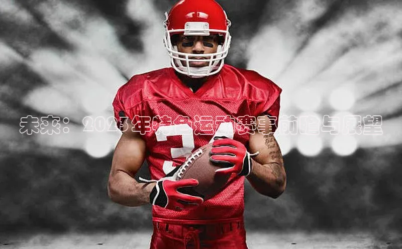 人生就是博·(中国区)官方网站