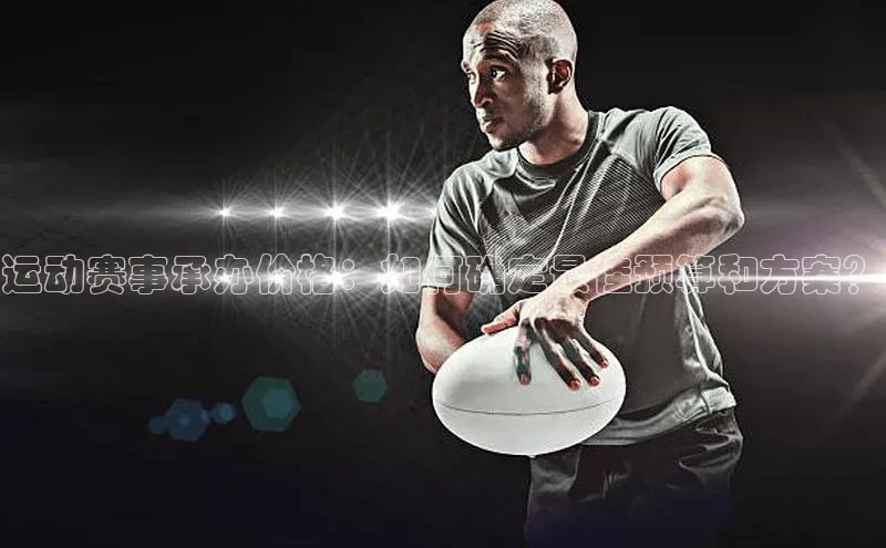 人生搏z6mg官网入口