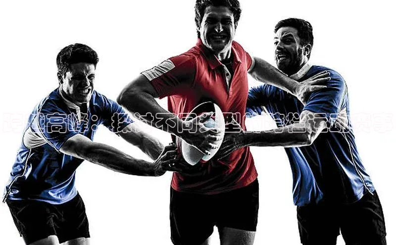 尊龙官方app下载