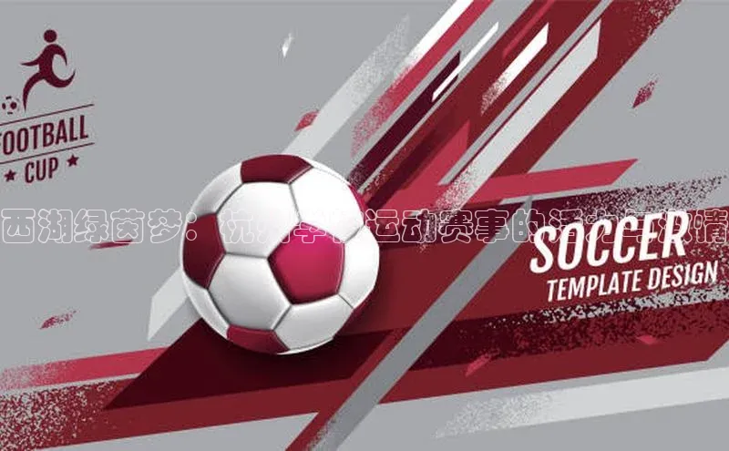 尊龙凯时人生就是博首页