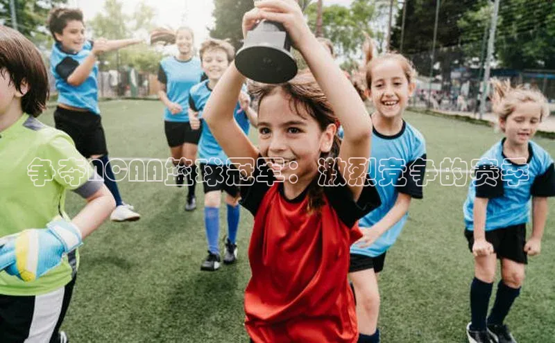 尊龙凯时人生就是搏