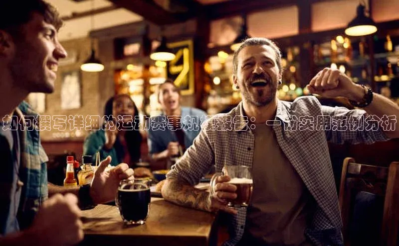 人生就是搏中国官网