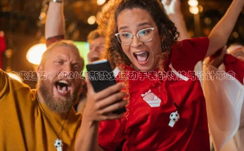人生就是博·(中国区)官方网站z6